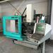 Preiswerte Deckel Maho DMU 50 T Universal-Fräsmaschine schnell kaufen
