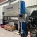 Second Hand Hämmerle 200t Bending Press for sale | Asset-Trade