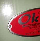 Used OKUMA LC 20-ST2  for Sale, Cheap OKUMA CNC Lathe