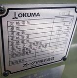Used OKUMA LC 15 II CNC Lathe 5| Asset-Trade