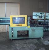Used ARBURG - Allrounder 310-210-750 | Asset-Trade