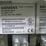 Used GLEASON Genesis Power Shaving 130 - Gear Shaving Machine | Asset-Trade