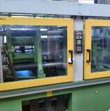 Gebrauchte ARBURG 470/520C 1600-625 Spritzgussmaschine 1 | Asset-Trade