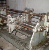 Second Hand WAFIOS SF23 Wire Netting Machines for Sale | Asset-Trade