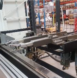 Second Hand Hämmerle 200t Bending Press for sale | Asset-Trade