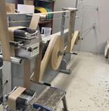 Second Hand JianShe Paper Bag Machine for sale | Asset-Trade