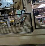 Preiswerte KIEFEL KLS76/225 Form- & Kaschieranlage Automotive kaufen | Asset-Trade