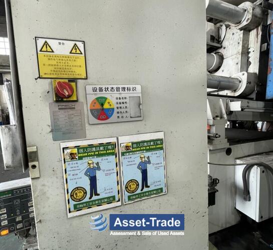 Second hand FRECH DAM500F hot chamber die casting machine